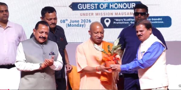 मुख्यमंत्री योगी आदित्यनाथ मुख्यमंत्री योगी आदित्यनाथ