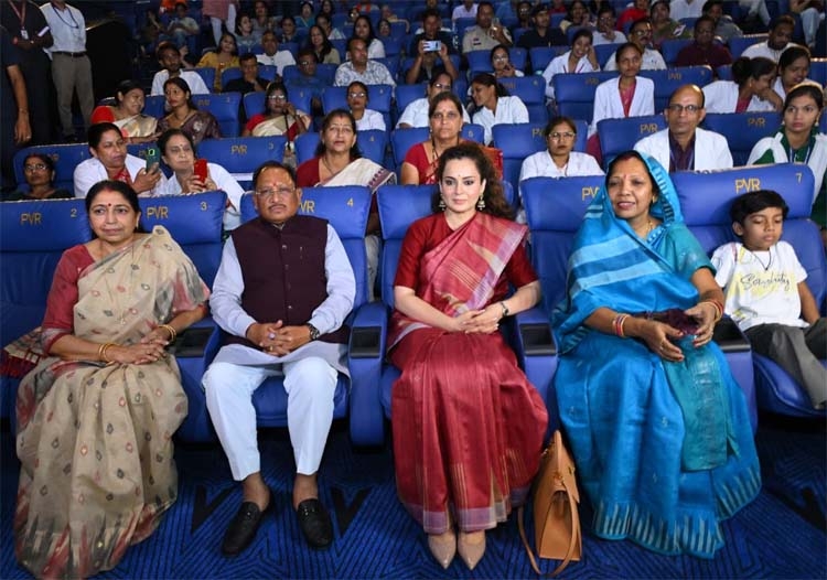 कंगना रनौत की फिल्म ‘भारत भाग्य विधाता’ की स्क्रीनिंग कंगना रनौत की फिल्म ‘भारत भाग्य विधाता’ की स्क्रीनिंग