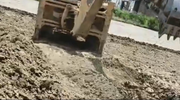 फोटो फोटो
