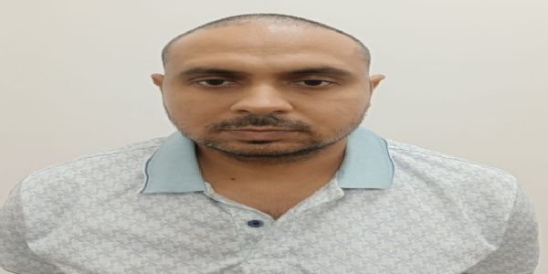 एसआई भर्ती परीक्षा पेपर लीक प्रकरण में इनामी फरार सहायक लेखाधिकारी गिरफ्तार