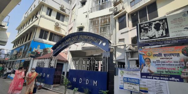 उत्तर दमदम नगरपालिका में बड़ा राजनीतिक संकट, चेयरमैन समेत 20 पार्षदों का इस्तीफा