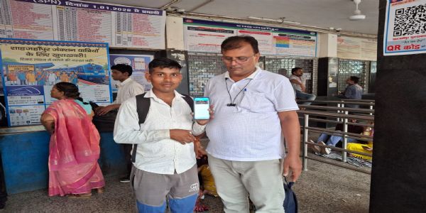 पुलिस भर्ती परीक्षा के परिक्षार्थियों के लिए मुरादाबाद रेल मंडल में विशेष प्रबंध