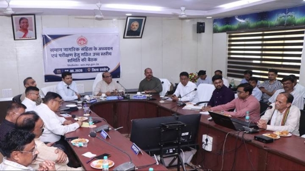 प्रो. शर्मा की अध्यक्षता में हुई जन परामर्श बैठक