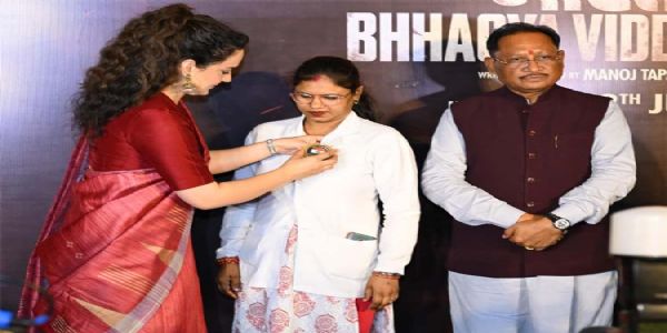 कंगना रनौत की फिल्म ‘भारत भाग्य विधाता’ की स्क्रीनिंग कंगना रनौत की फिल्म ‘भारत भाग्य विधाता’ की स्क्रीनिंग
