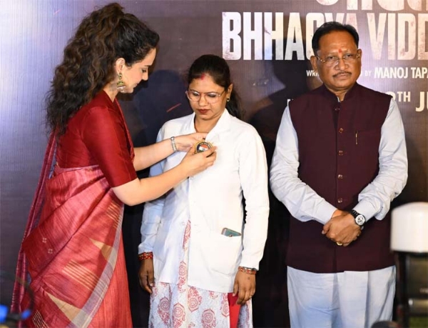 कंगना रनौत की फिल्म ‘भारत भाग्य विधाता’ की स्क्रीनिंग