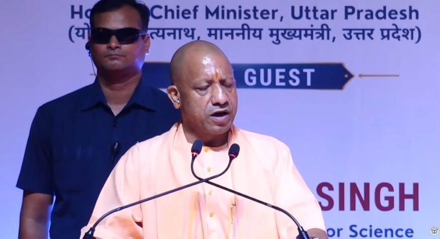 मुख्यमंत्री योगी आदित्यनाथ मुख्यमंत्री योगी आदित्यनाथ