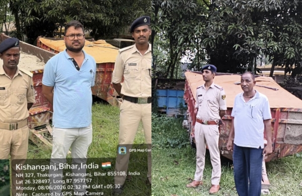 पौआखाली में अवैध बालू खनन पर प्रशासन का शिकंजा, दो ट्रॉलियां जब्त पौआखाली में अवैध बालू खनन पर प्रशासन का शिकंजा, दो ट्रॉलियां जब्त