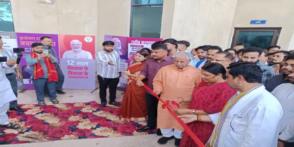 बिलासपुर में विकसित भारत संकल्प सम्मेलन को संबोधित करते हुए श्रीमती ठाकुर बिलासपुर में विकसित भारत संकल्प सम्मेलन को संबोधित करते हुए श्रीमती ठाकुर