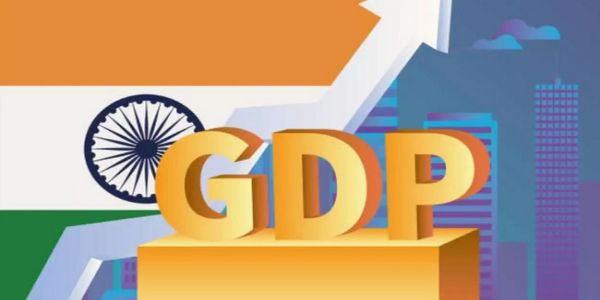 जीडीपी के लोगो का प्रतीकात्मक चित्र जीडीपी के लोगो का प्रतीकात्मक चित्र