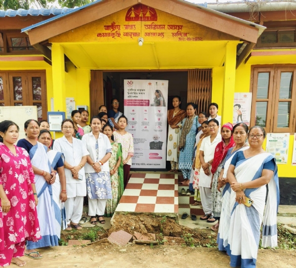 कामरूप महानगर जिले में प्रधानमंत्री सुरक्षित मातृत्व अभियान (PMSMA) के 10 वर्ष पूर्ण होने पर विशेष कार्यक्रम आयोजित कामरूप महानगर जिले में प्रधानमंत्री सुरक्षित मातृत्व अभियान (PMSMA) के 10 वर्ष पूर्ण होने पर विशेष कार्यक्रम आयोजित