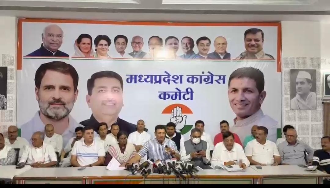 प्रेस कॉन्फ्रेंस में कांग्रेस का तीखा हमला प्रेस कॉन्फ्रेंस में कांग्रेस का तीखा हमला