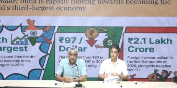 कांग्रेस मुख्यालय में प्रेस वार्ता करते हुए राजीव गौड़ा और अमिताभ दुबे। कांग्रेस मुख्यालय में प्रेस वार्ता करते हुए राजीव गौड़ा और अमिताभ दुबे।