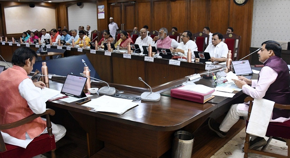 मप्र में मुख्यमंत्री मोहन यादव की अध्यक्षता में कैबिनेट बैठक