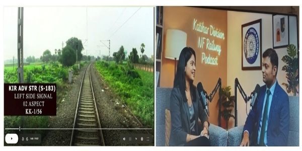 पूसीरे ने कटिहार मंडल में लोको पायलटों के प्रशिक्षण के लिए अपनाया डिजिटल टेक्नोलॉजी