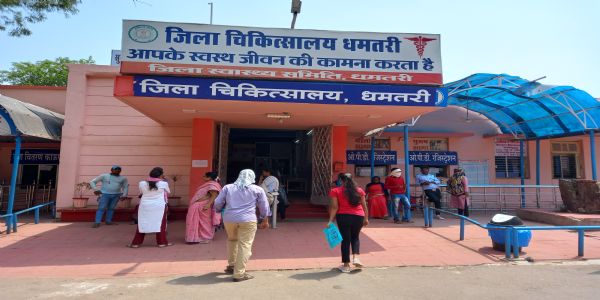 जिला अस्पताल को मिले तीन नए डाक्टर, दो विभागों ने जारी किए अलग-अलग आदेश