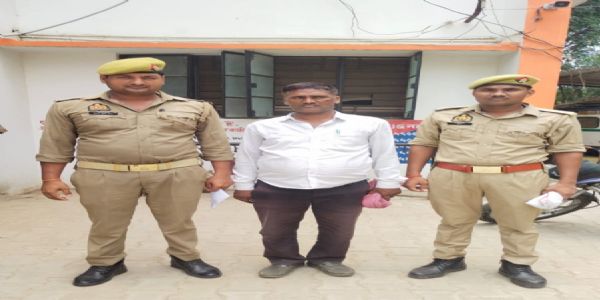 नौकरी दिलाने के नाम पर छह लाख की ठगी के मामले में दूसरा आरोपित गिरफ्तार