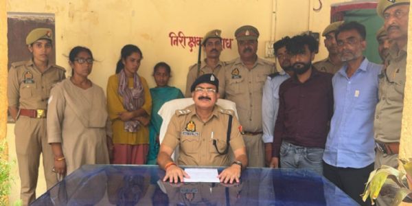 शादी कराने के नाम पर ठगी करने वाले गिरोह का पर्दाफाश, पांच गिरफ्तार