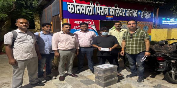 कॉस्मेटिक दुकान की आड़ में नशीली दवाओं की तस्करी, दुकानदार गिरफ्तार