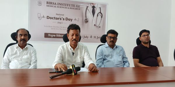 बिरसा अस्पताल में और एक महीने जारी रहेगी निःशुल्क चिकित्सा सेवा