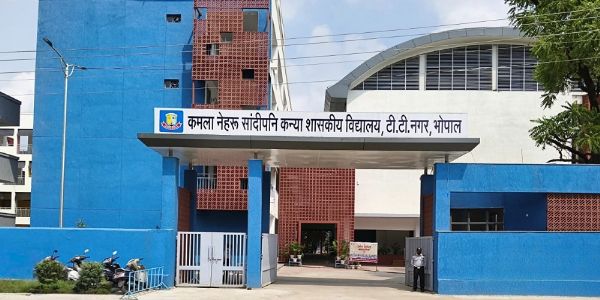 स्वच्छ एवं हरित विद्यालय की राष्ट्रीय रेटिंग में मप्र के 10 विद्यालयों का चयन