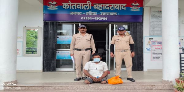 दिव्यांगता की आड़ लेकर नशा तस्करी कर रहा उस्मान गिरफ्तार