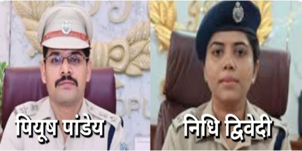 करणी सेना नेता हिमांशु सिंह हत्याकांड में पूर्वी सिंहभूम के एसएसपी और सरायकेला की एसपी हटाए गए