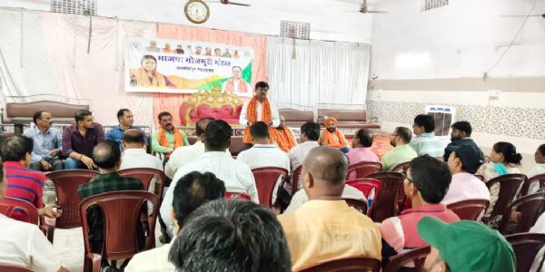 भाजपा ने मशाल जुलूस और बंद को सफल बनाने की बनाई रणनीति