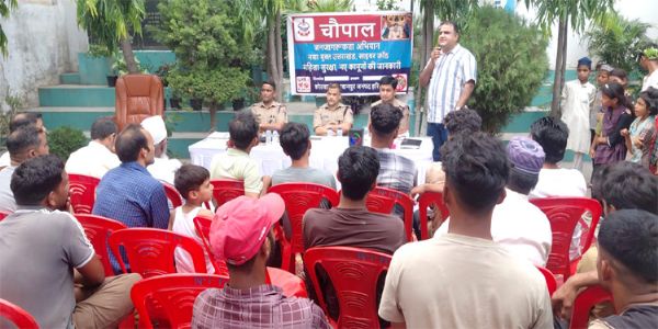 सीमा से सटे कालेवाला गांव में पुलिस की चौपाल, साइबर अपराध और नशामुक्ति को किया जागरूक