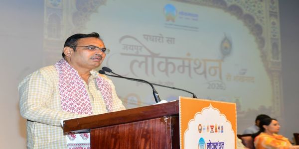 राजस्थान शक्ति, भक्ति, विचार, वीरता, संस्कृति और लोक परंपराओं की धरती : मुख्यमंत्री भजनलाल शर्मा