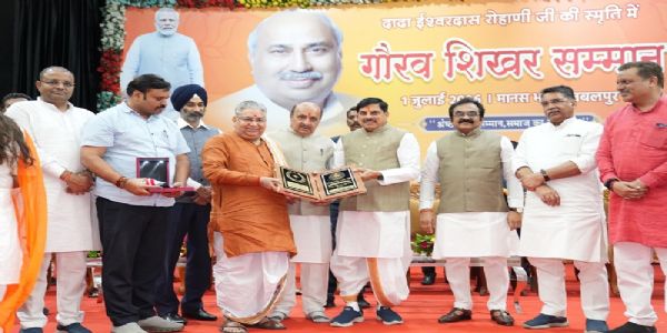 संस्कारधानी जबलपुर की प्रतिभाओं ने संपूर्ण देश में बनाई है अलग पहचान: मुख्यमंत्री डॉ. यादव