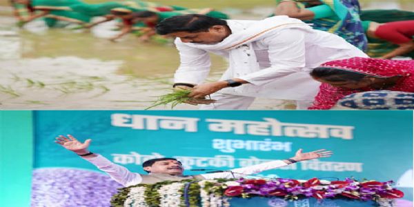 सिवनीः हलधर किसान सिर्फ अन्नदाता नहीं, इस धरा के वास्तविक शुभंकर -मुख्यमंत्री