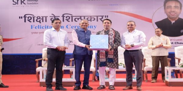 ‘शिक्षा के शिल्पकार’ सम्मान समारोह में शामिल हुए  केंद्रीय शिक्षा राज्य मंत्री जयंत चौधरी