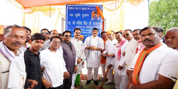 सागरः सुरखी विधानसभा को खाद्य मंत्री ने दी 80 करोड़ रुपये की लागत के विकास कार्यों की सौगात