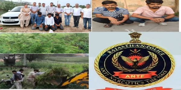 एएनटीएफ ने तीन जिलों में पांच तस्करों को धर—दबोचा