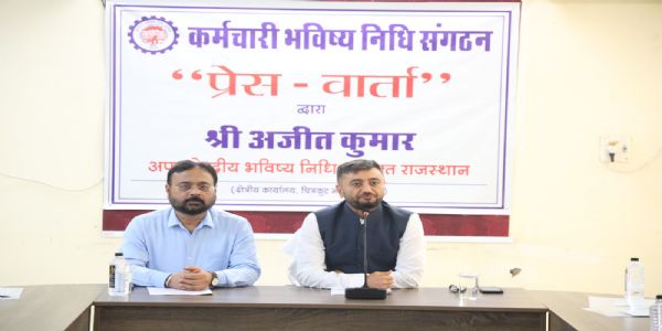 ईपीएफओ - सामाजिक सुरक्षा में ऐतिहासिक सुधारों की ओर बड़ा कदम