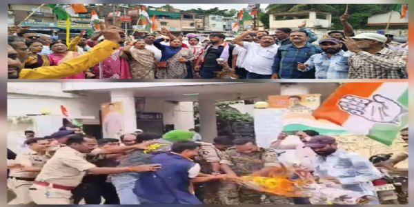 कांग्रेस के नेताओं-कार्यकर्ताओं को प्रताड़ित करने के विरोध में किया गया पुतला दहन