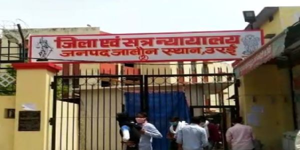 डकैती और फायरिंग के मामले में दो दाेषियाें को 10-10 साल की कैद