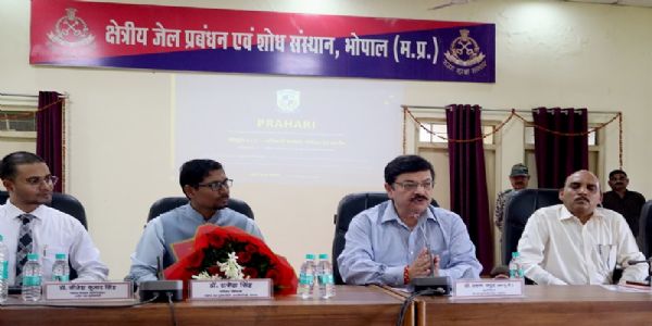 मप्र: राष्ट्रीय रक्षा यूनिवर्सिटी के सहयोग से जेल विभाग की ऐतिहासिक पहल