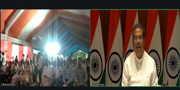 21वीं सदी की आवश्यकताओं के अनुरूप होगी शिक्षा, पाललहडा में केंद्रीय विद्यालय के भूमि पूजन पर बोले धर्मेंद्र प्रधान