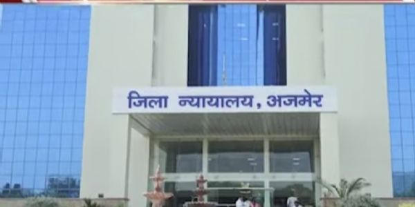 नाबालिग लड़की से दुष्कर्म के आरोपित को 20 साल की सजा