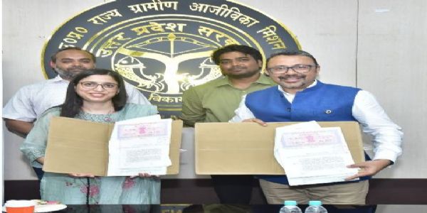 राज्य ग्रामीण आजीविका मिशन से टाटा पावर कम्युनिटी डेवलपमेंट ट्रस्ट का हुआ एमओयू, स्वरोजगार को मिलेगा बढ़ावा
