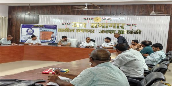 घाघरा नदी की बाढ़ से निपटने को प्रशासन तैयार, एसडीएम रामनगर ने की समीक्षा बैठक