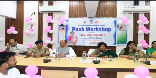 कार्यस्थल पर महिलाओं की सुरक्षा एवं सम्मान सभी की सामूहिक जिम्मेदारी: विजया रहाटकर