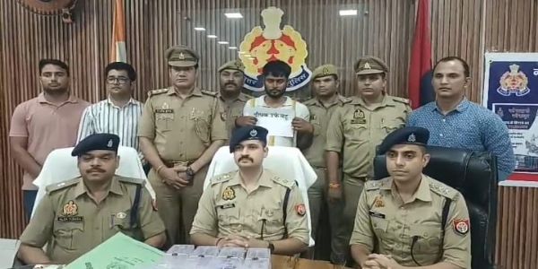 फर्जी लोन ऐप से ठगी करने वाला मास्टरमाइंड गिरफ्तार