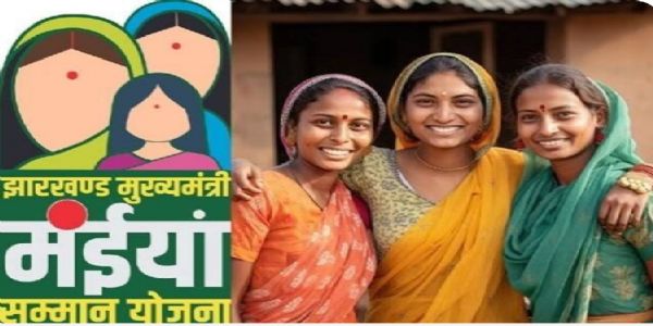 पूर्वी सिंहभूम में 5.33 लाख लाभुकों के खाते में पहुंची सम्मान राशि और पेंशन