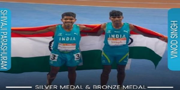 एशियन अंडर-23 एथलेटिक्स चैंपियनशिप में मप्र के विनोद सिंह ने जीता कांस्य पदक
