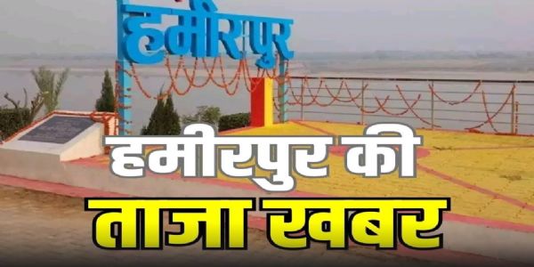 खाद्य विभाग की टीम ने की छापेमारी