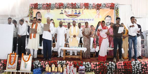 बलरामपुर : रामानुजगंज नगर पालिका के नए एल्डरमैनों ने ली शपथ, जनहित और विकास के लिए किया समर्पण का संकल्प