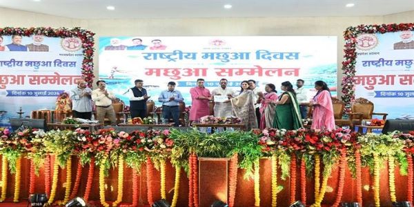 जबलपुरः राष्ट्रीय मछुआ दिवस पर आयोजित हुआ मछुआ सम्मेलन