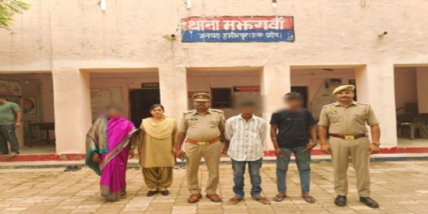 महाराष्ट्र से लापता युवक को पुलिस ने परिजनों से मिलाया